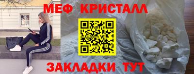 ECSTASY Бузулук