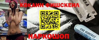 ПСИЛОЦИБИНОВЫЕ ГРИБЫ Бугуруслан