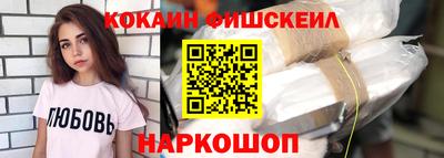 ПСИЛОЦИБИНОВЫЕ ГРИБЫ Бугуруслан