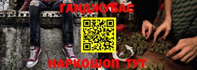 ECSTASY Бузулук