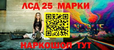 ПСИЛОЦИБИНОВЫЕ ГРИБЫ Бугуруслан
