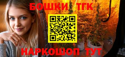 меф Будённовск
