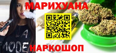 ПСИЛОЦИБИНОВЫЕ ГРИБЫ Бугуруслан