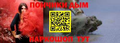 ECSTASY Бузулук