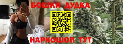 ECSTASY Бузулук
