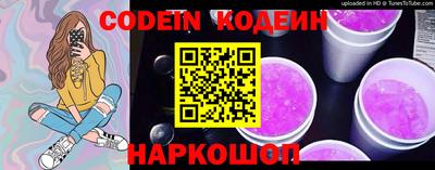 ECSTASY Бузулук