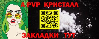 ПСИЛОЦИБИНОВЫЕ ГРИБЫ Бугуруслан