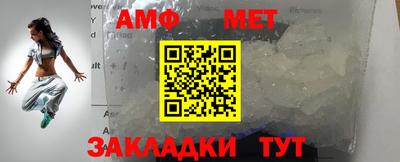 ПСИЛОЦИБИНОВЫЕ ГРИБЫ Бугуруслан