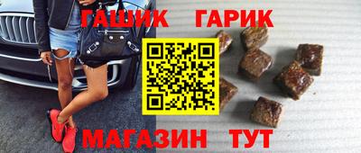ECSTASY Бузулук