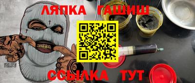 ПСИЛОЦИБИНОВЫЕ ГРИБЫ Бугуруслан