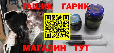 ПСИЛОЦИБИНОВЫЕ ГРИБЫ Бугуруслан