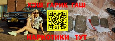 ECSTASY Бузулук