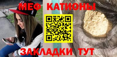 ПСИЛОЦИБИНОВЫЕ ГРИБЫ Бугуруслан